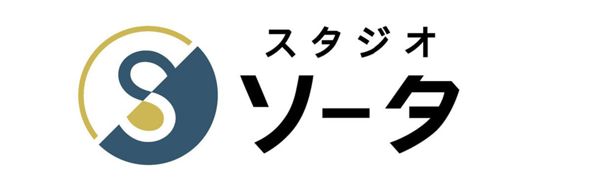 「SO-TA安藤こうじ社長を直撃」最新作カプセルトイが神すぎる！！！ワッキー貝山さん独自取材