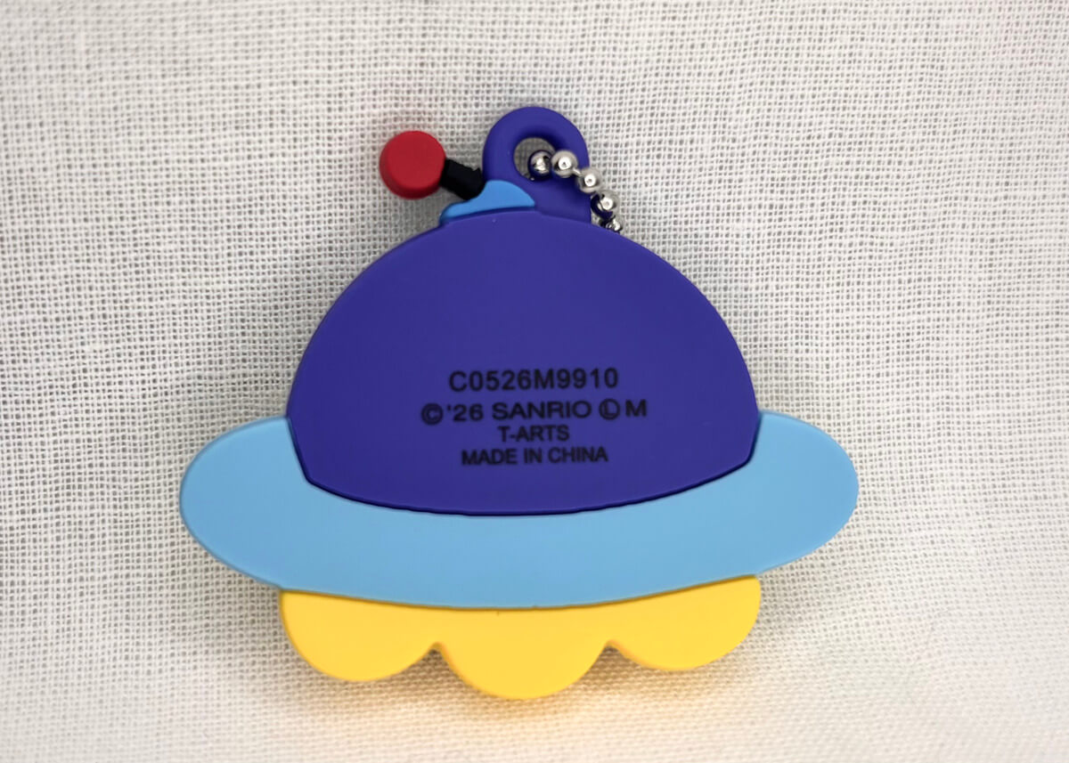 ガチャガチャ「サンリオキャラクターズ メルヘン工房おなまえホルダー ミニチュアラバーマスコット」