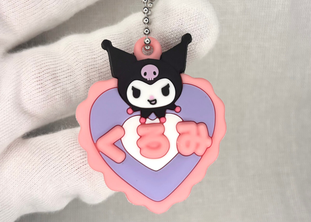 ガチャガチャ「サンリオキャラクターズ メルヘン工房おなまえホルダー ミニチュアラバーマスコット」