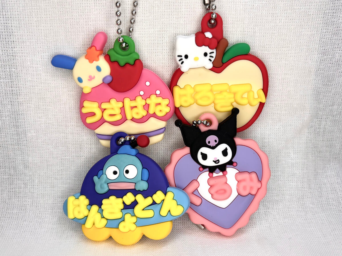ガチャガチャ「サンリオキャラクターズ メルヘン工房おなまえホルダー ミニチュアラバーマスコット」