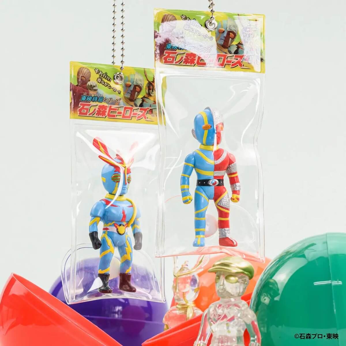 GACHA GACHA: 'Maskot Rantai Bola Efek Khusus Toei - Pahlawan Ishinomori'.