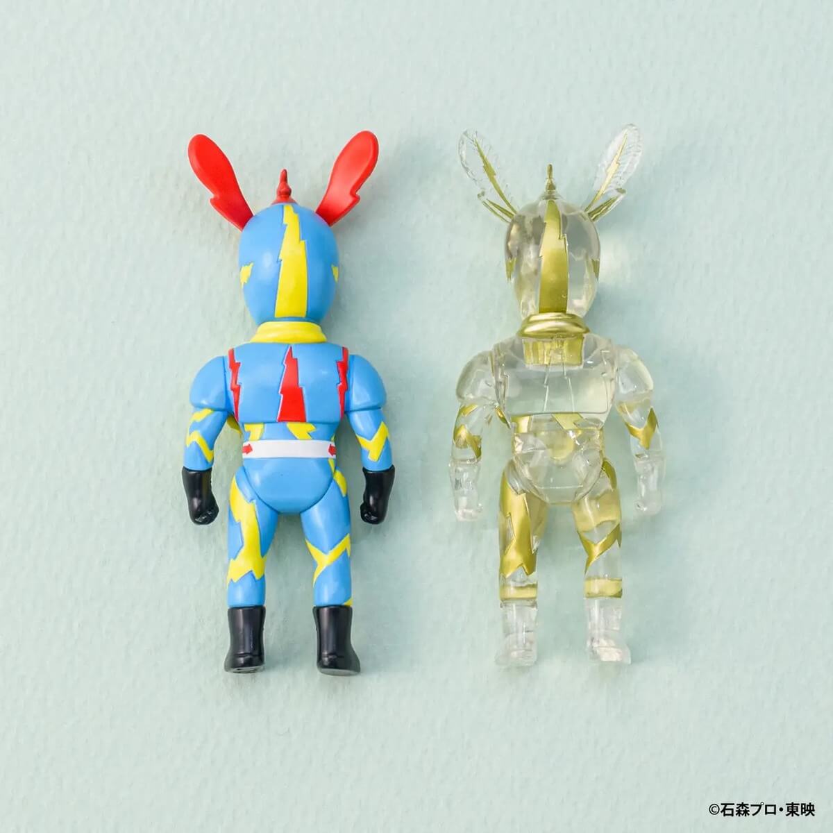 GACHA GACHA: 'Maskot Rantai Bola Efek Khusus Toei - Pahlawan Ishinomori'.