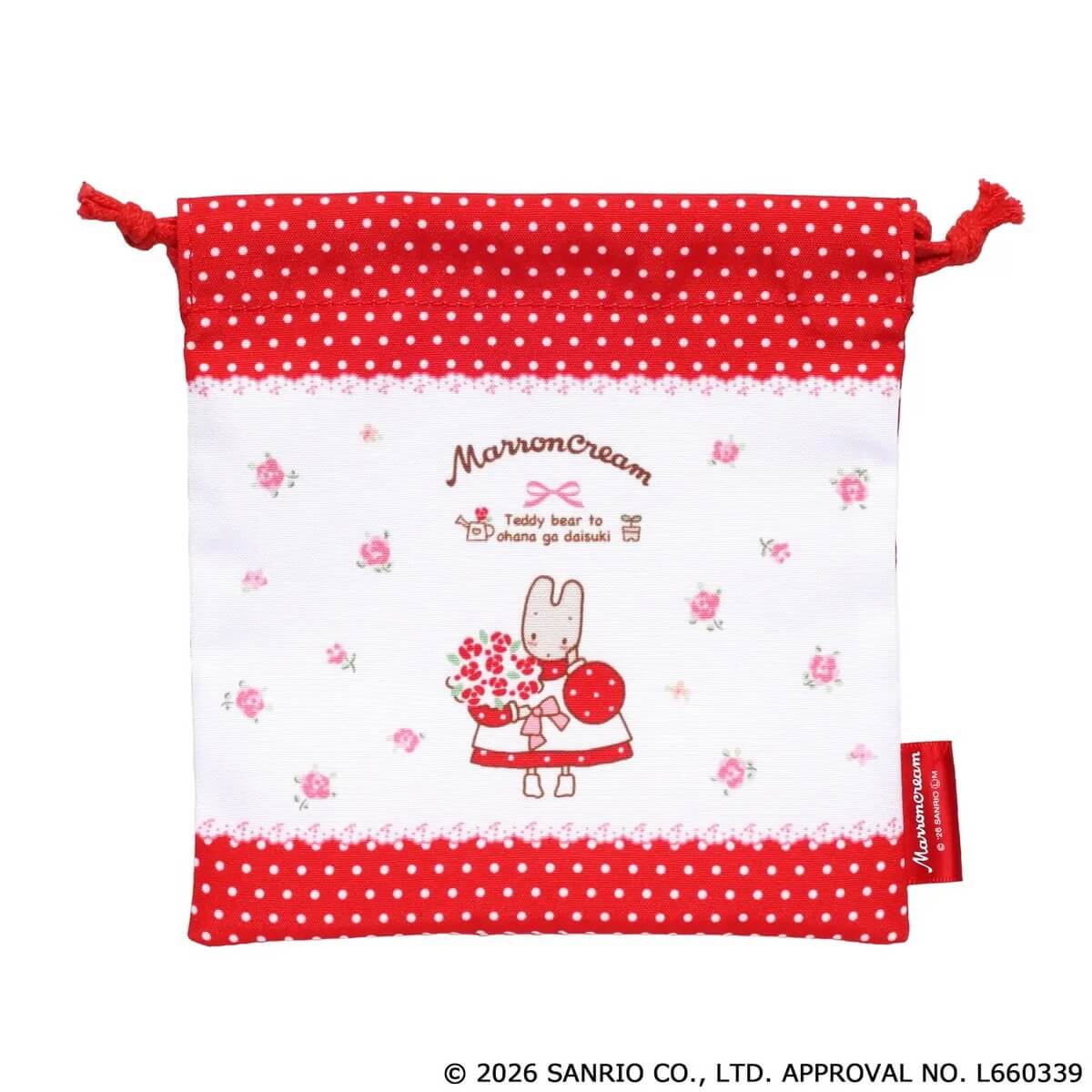GACHA GACHA: 'Koleksi Kantung Krim Marron'.