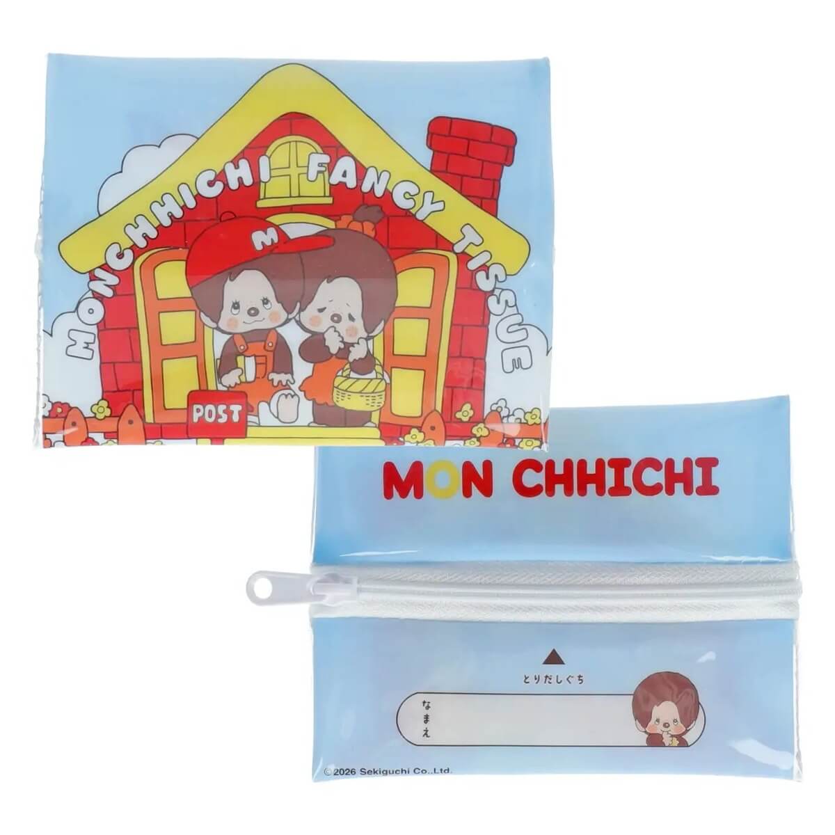 ガチャガチャ「モンチッチ レトロポケットティッシュポーチ」