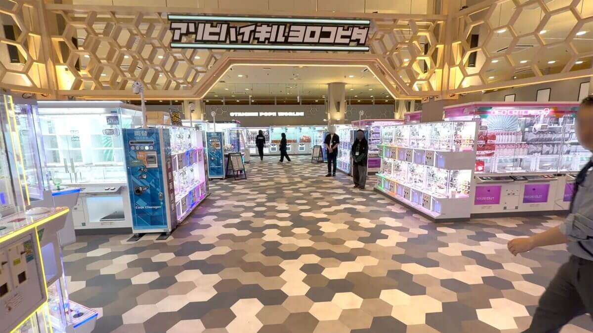 GACHA GACHA "OTAICHI !!! POP !!! WORLD !!! Osaka Fukushima branch".