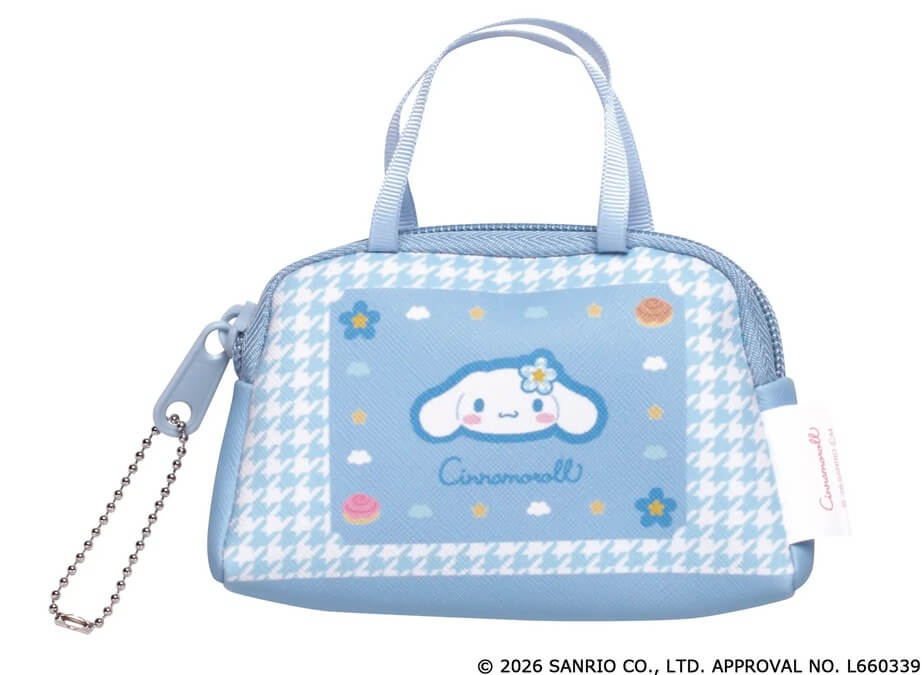 GACHA GACHA : "Sanrio Characters Kaohana Design Keychain Bag Collection".