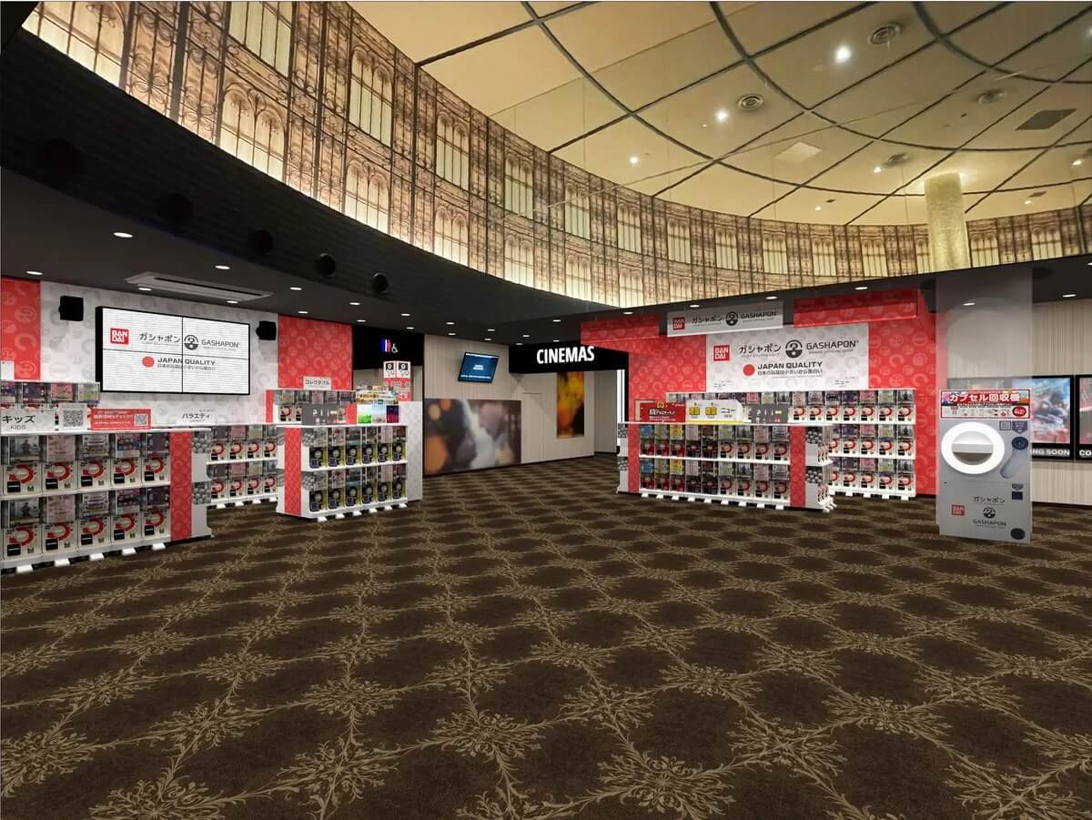 Gacha Gacha "'Gashapon Bandai Official Shop' at Cinema Sunshine Shimonoseki".