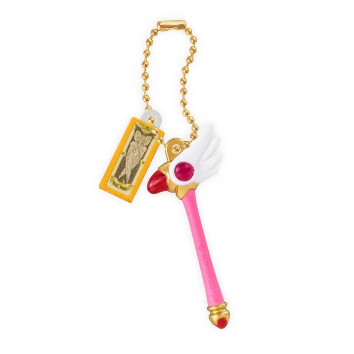 Gacha Gacha "'Gashapon Bandai Official Shop' at Cinema Sunshine Shimonoseki".