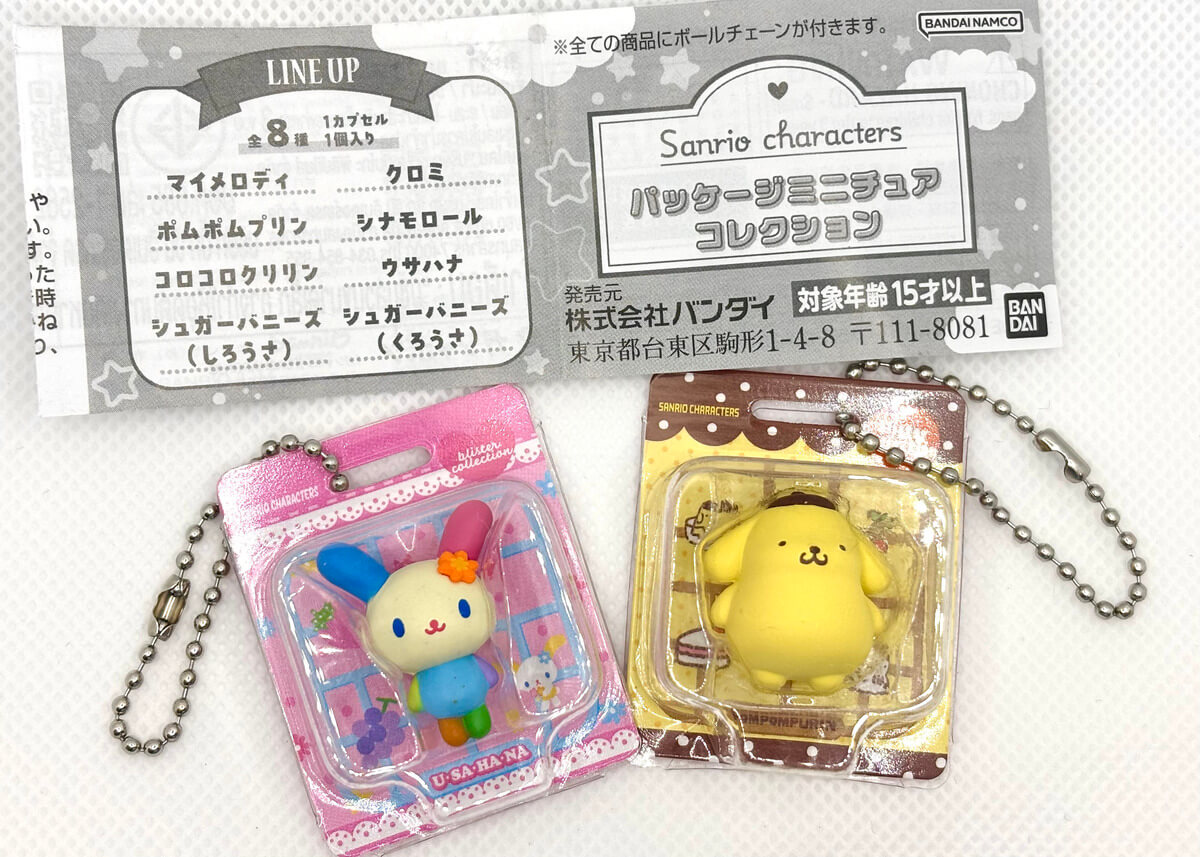 GACHA GACHA "Sanrio Characters Package Miniature Collection