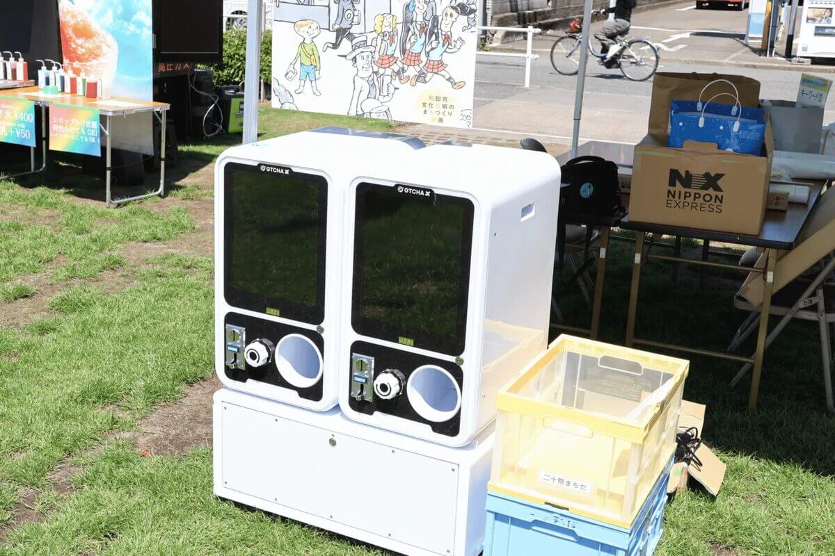 GACHA GACHA「WE LOVE Machida FESTA VOL.2