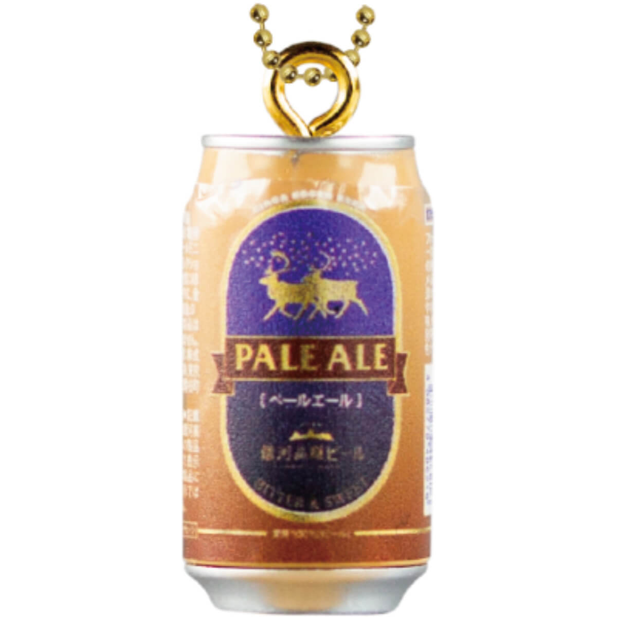 ガチャガチャ「銀河高原ビール ミニチュアキーチェーン」