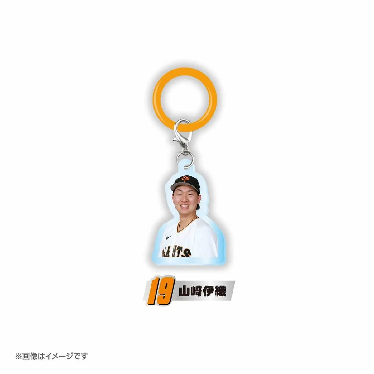 ガチャガチャ「読売ジャイアンツ めじるしチャーム」