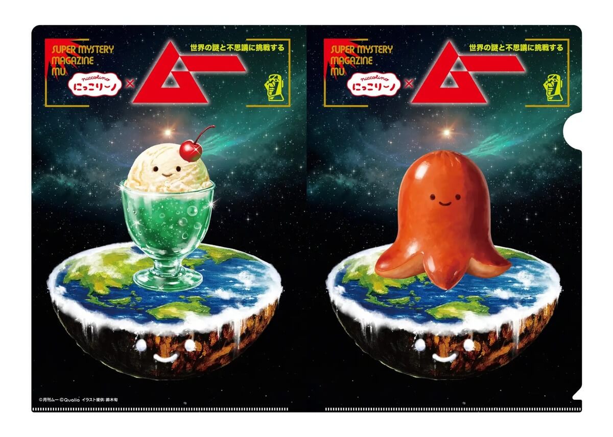 ガチャガチャ「にっこりーノ×ムー ふしぎPOPUP SHOP」