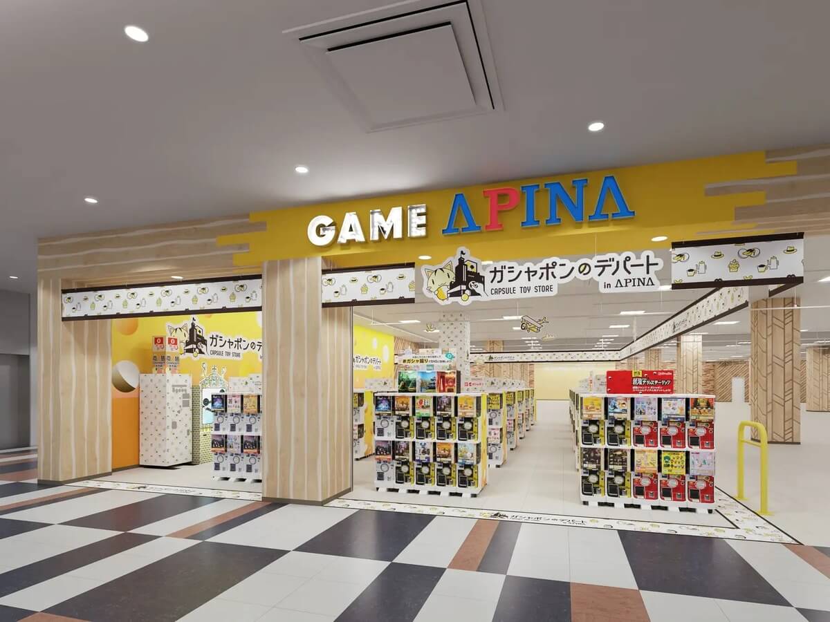Gacha Gacha "'Gashapon no Departement Store' at Apina Ota River"。