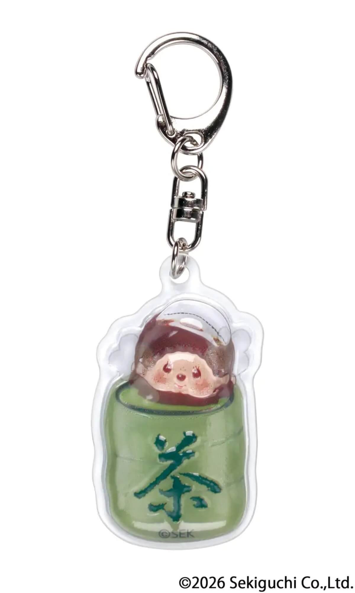 ガチャガチャ「お寿司もんちっち　ぷっくりアクリルキーホルダー」