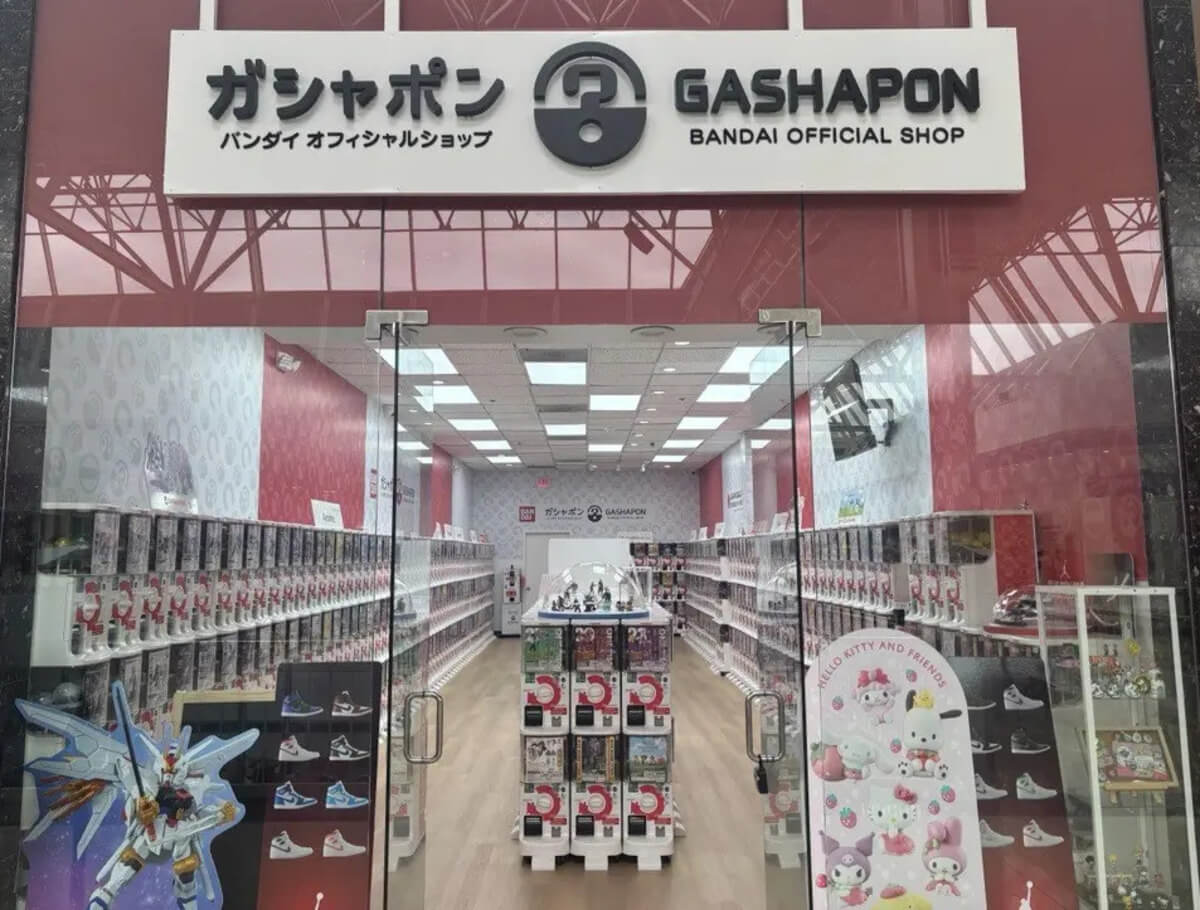 ガチャガチャ「GASHAPON BANDAI Official Shop US Hulen Mall」
