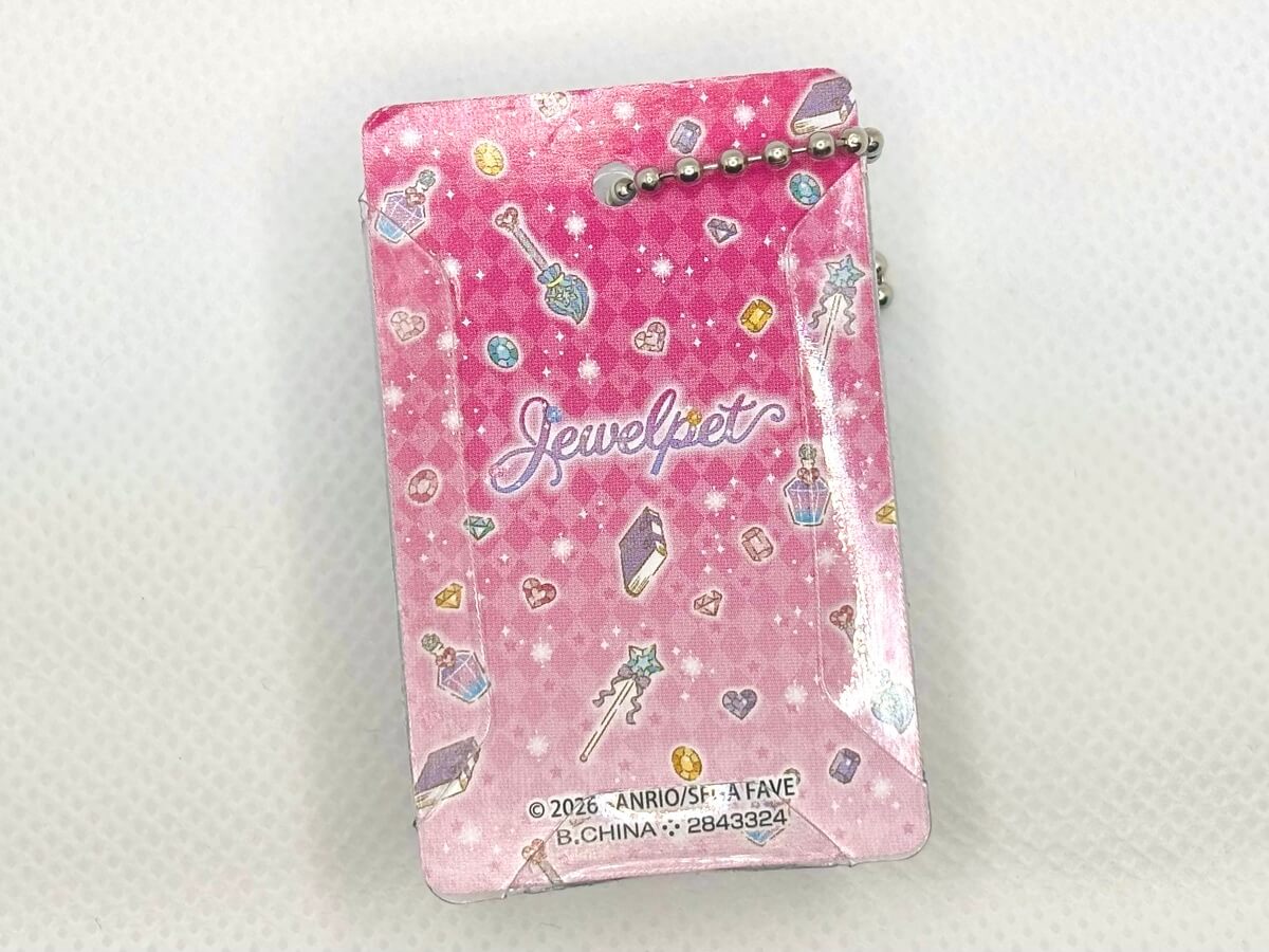 ガチャガチャ「ジュエルペット パッケージミニチュアチャーム」