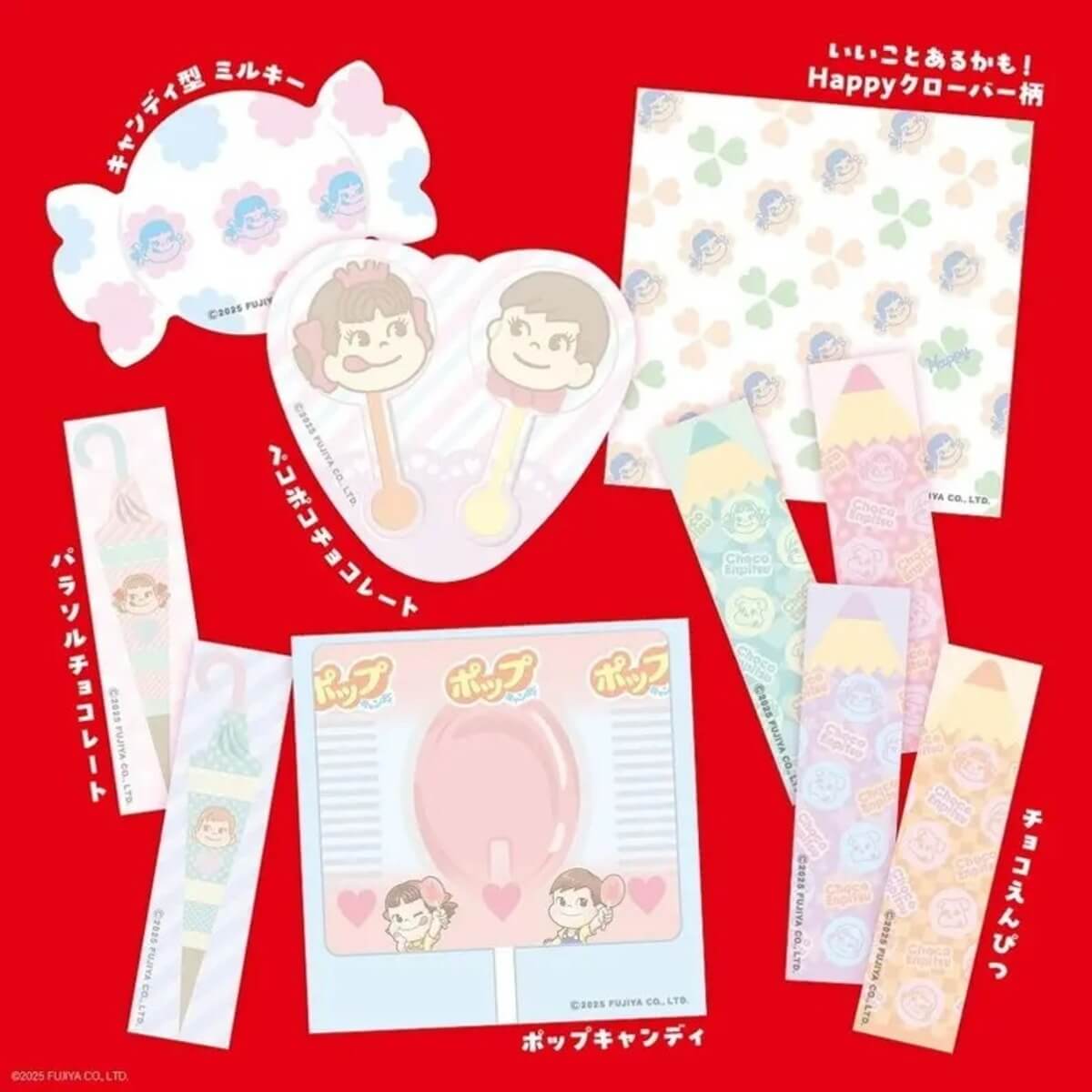 Gacha Gacha "Toy Shop