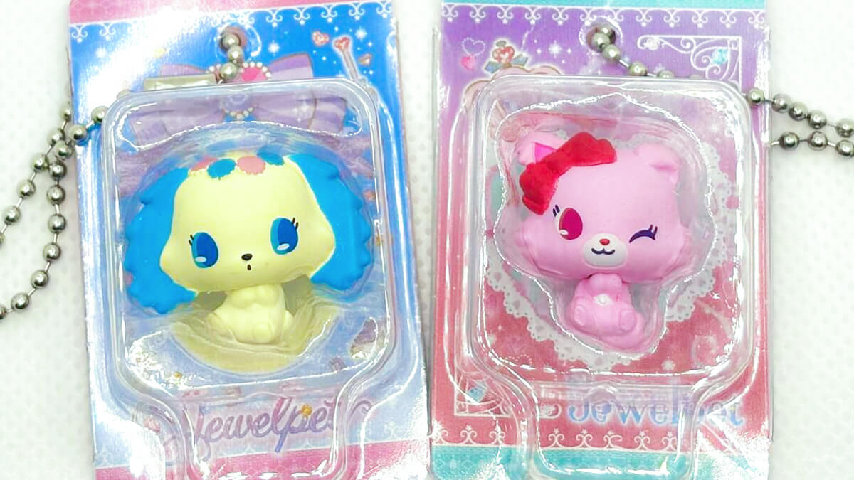 ガチャガチャ「ジュエルペット パッケージミニチュアチャーム」