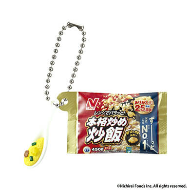本格炒め炒飯 ミニチュアチャーム2