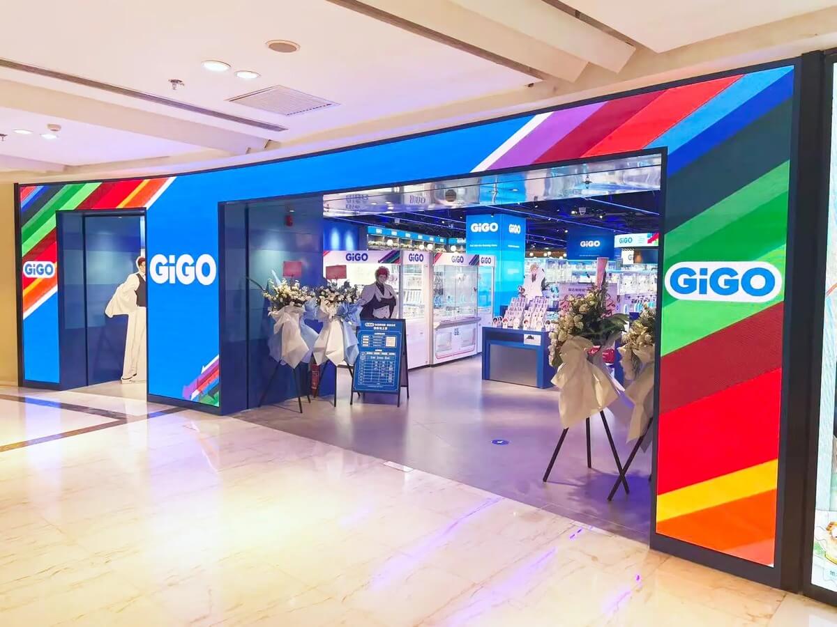 ガチャガチャ「GiGO上海静安大悦城」