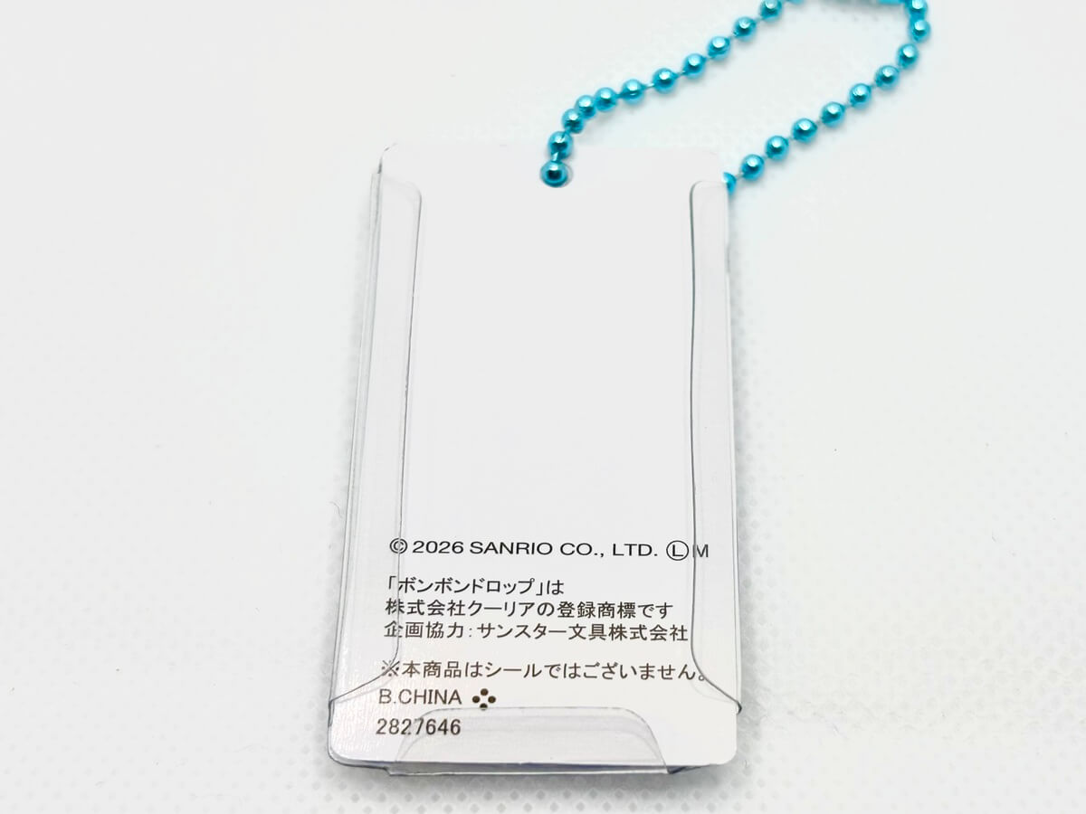 GACHA GACHA "Sanrio Characters Bonbon Drop Miniature Charms