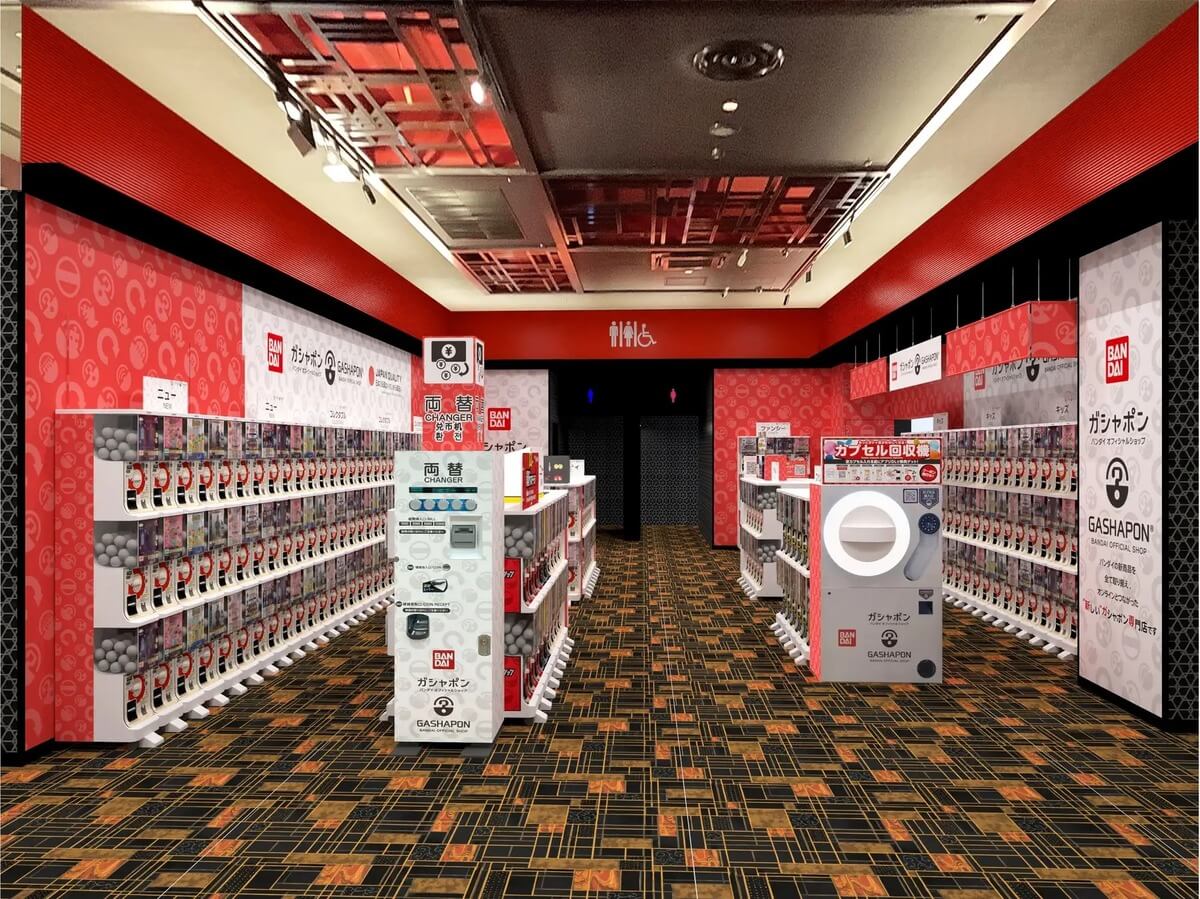 ガチャガチャ「『ガシャポンバンダイオフィシャルショップ』シネマサンシャイン大和郡山店」