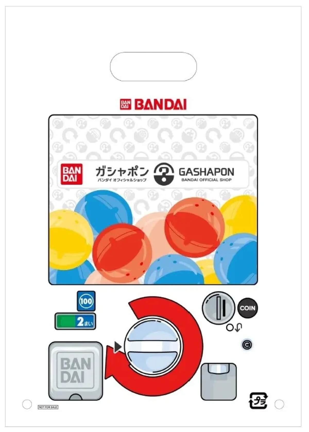 ガチャガチャ「『ガシャポンバンダイオフィシャルショップ』新千歳空港店」