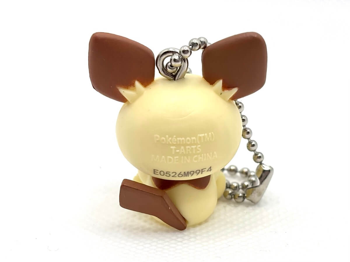 ガチャガチャ「ポケピース ダイナーマスコットキーホルダー」