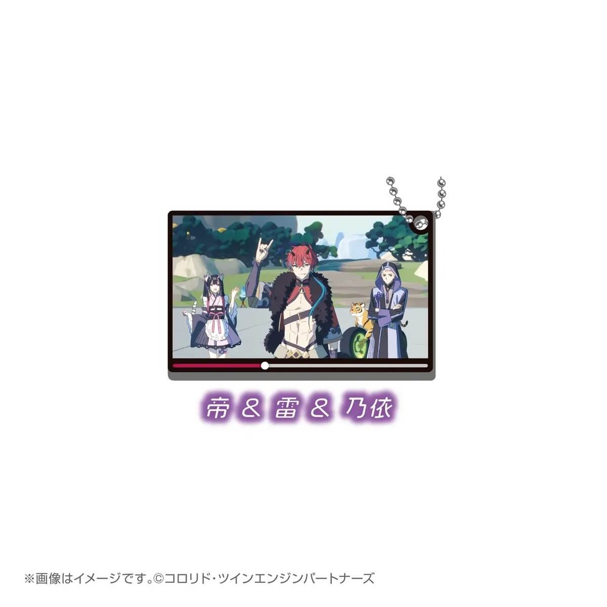 ガチャガチャ『超かぐや姫！名場面アクリルキーホルダー』