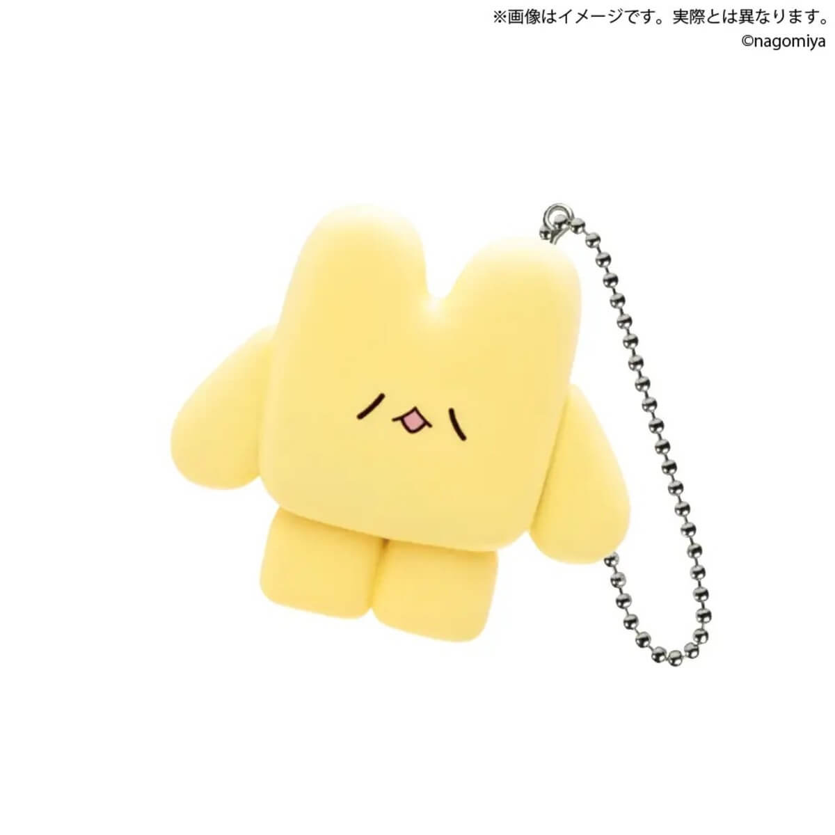 ガチャガチャ「なごみ屋の世界　バターの罪ちゃん　フィギュアキーホルダー」