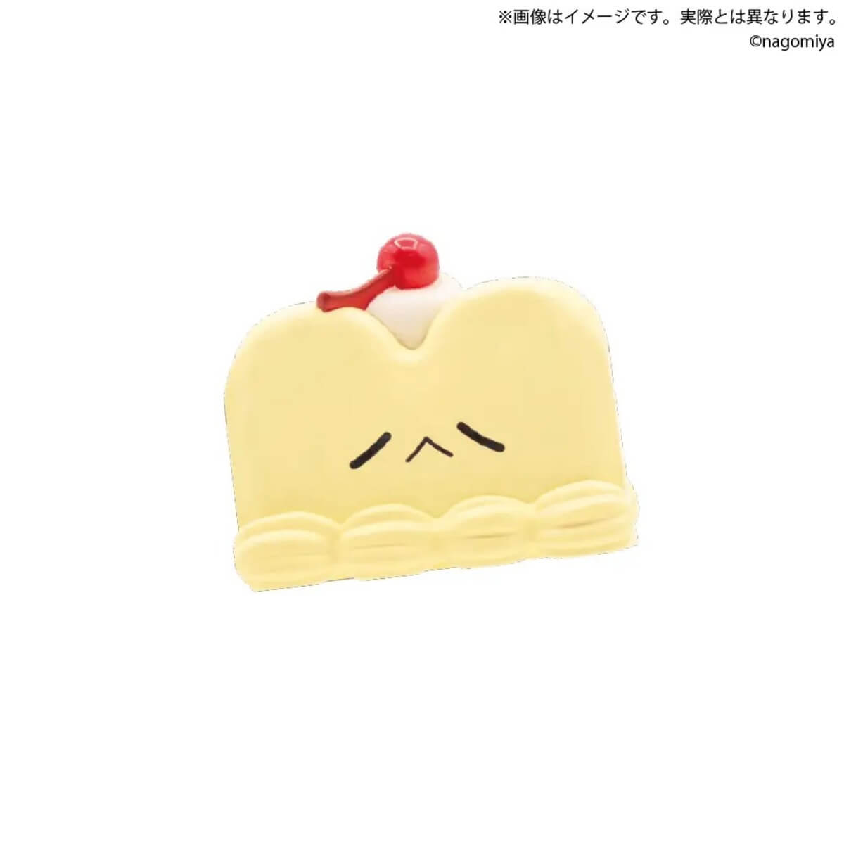 ガチャガチャ「なごみ屋の世界　バターの罪ちゃん　フィギュアキーホルダー」