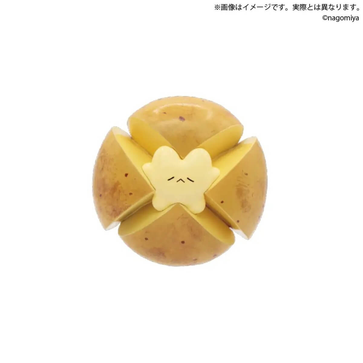 ガチャガチャ「なごみ屋の世界　バターの罪ちゃん　フィギュアキーホルダー」