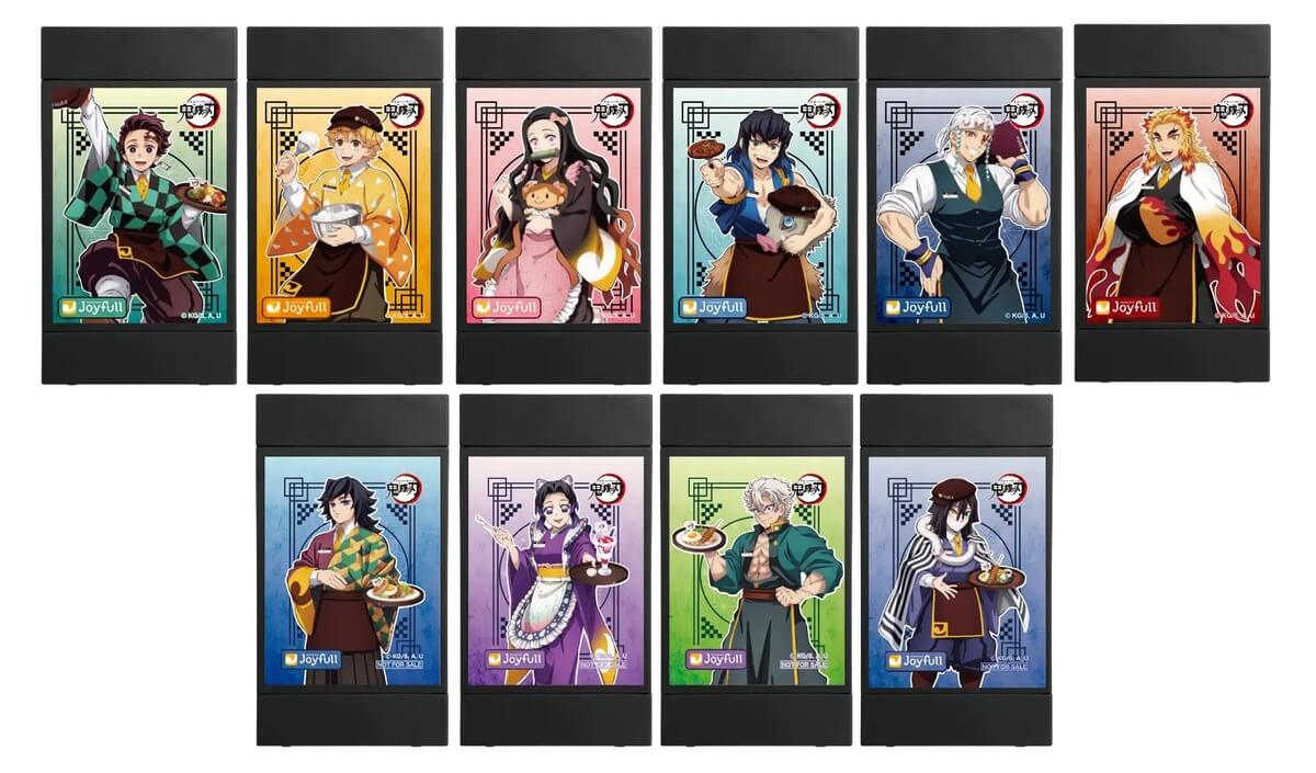 ガチャガチャ「創業50周年のジョイフル×アニメ「鬼滅の刃」コラボキャンペーン」