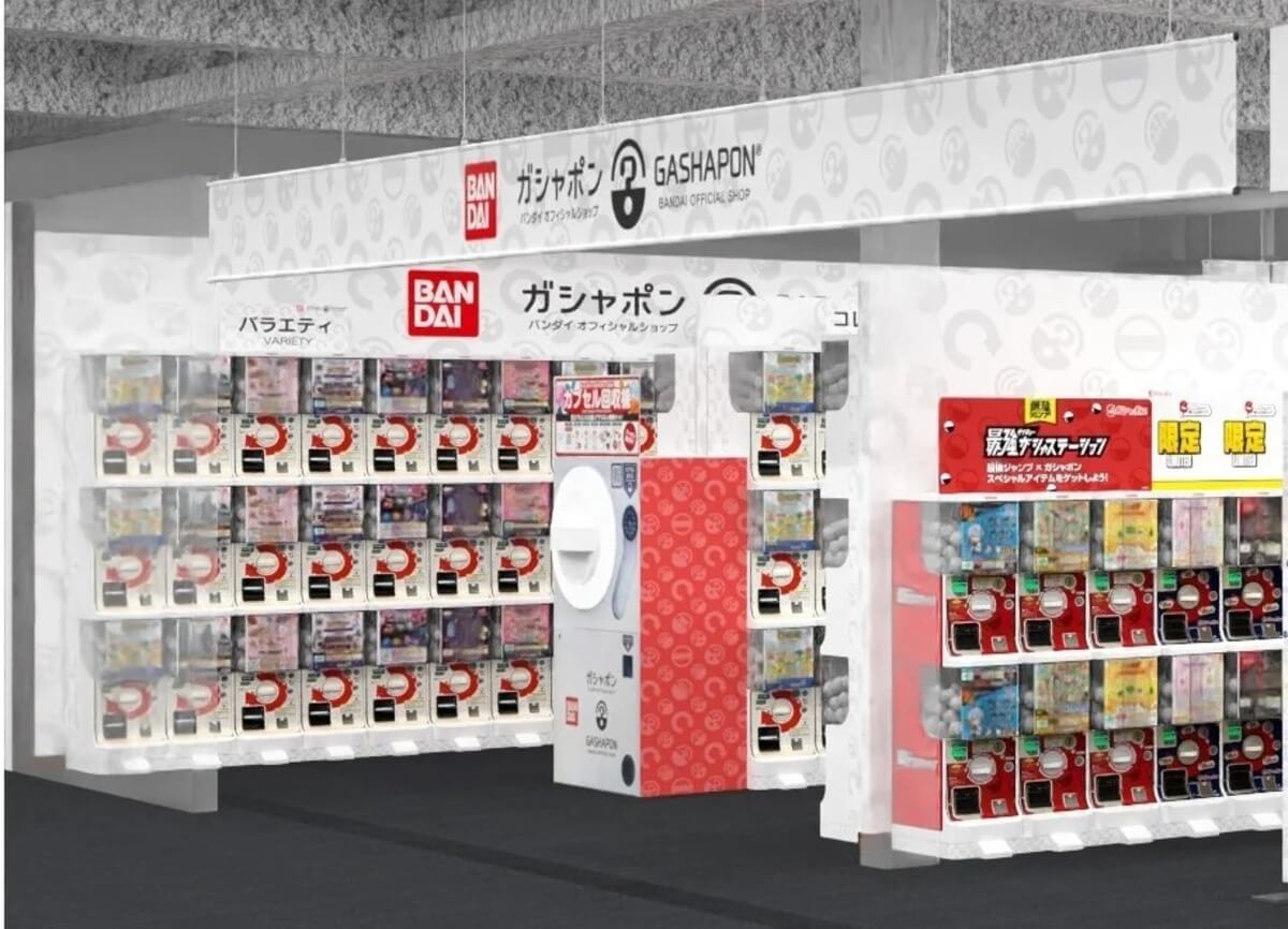 ガチャガチャ「『ガシャポンバンダイオフィシャルショップ』函館 蔦屋書店」