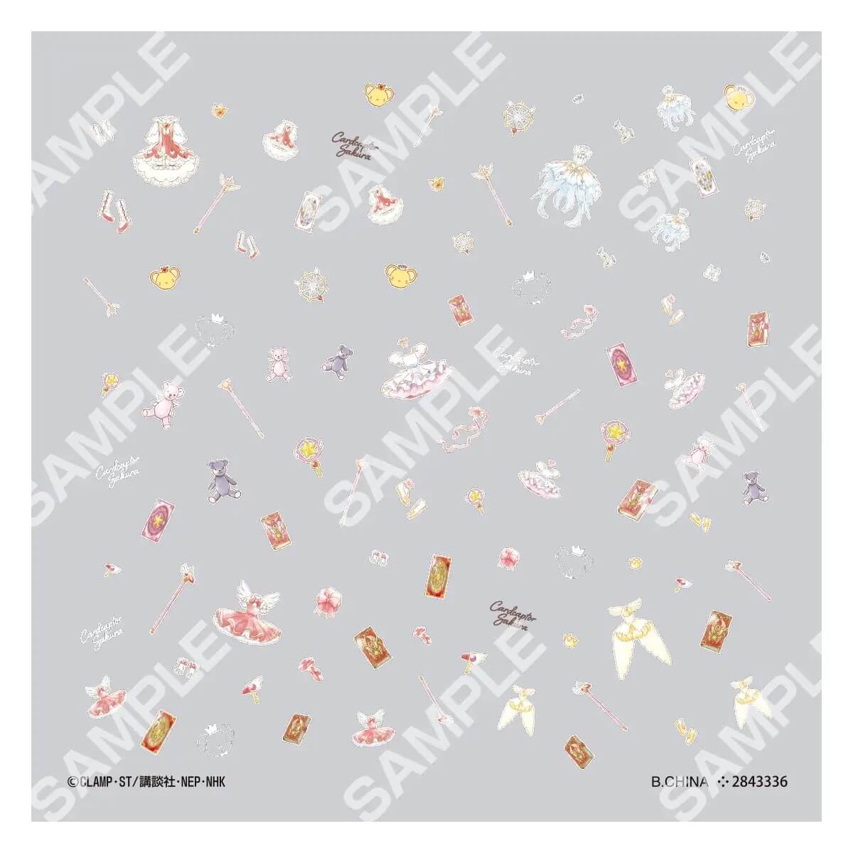 ガチャガチャ「『ガシャポンバンダイオフィシャルショップ』函館 蔦屋書店」