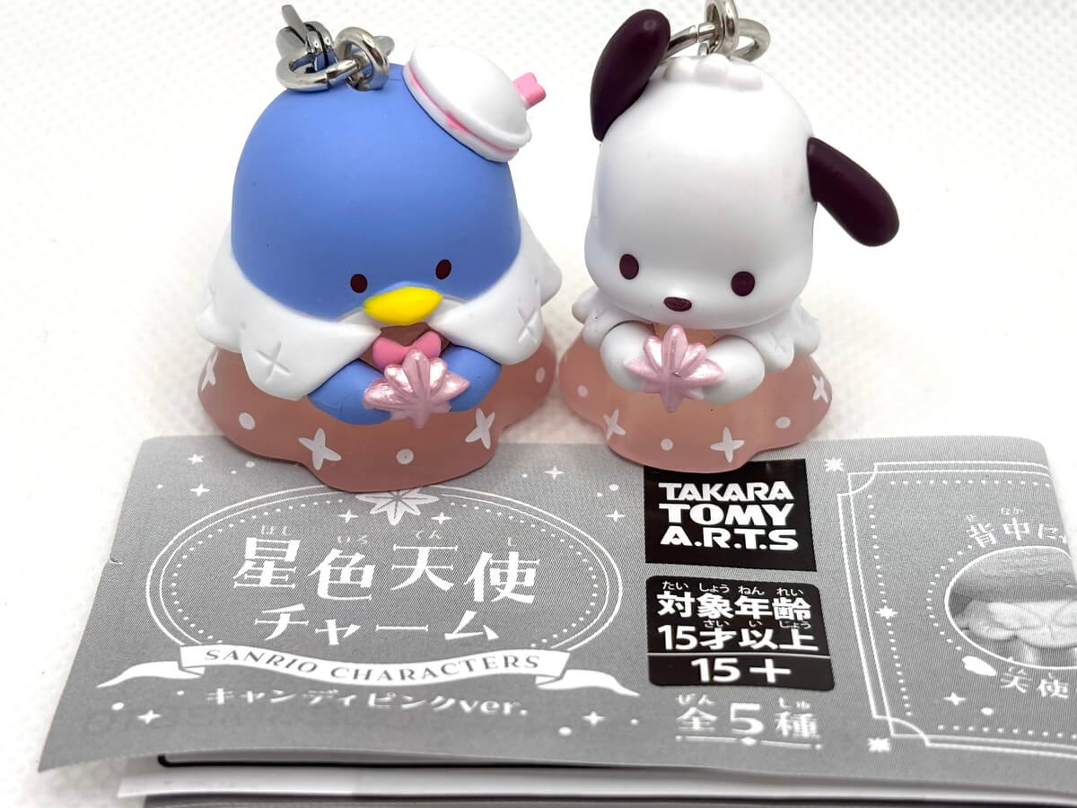 ガチャガチャ「サンリオキャラクターズ 星色天使チャーム キャンディピンクver.」