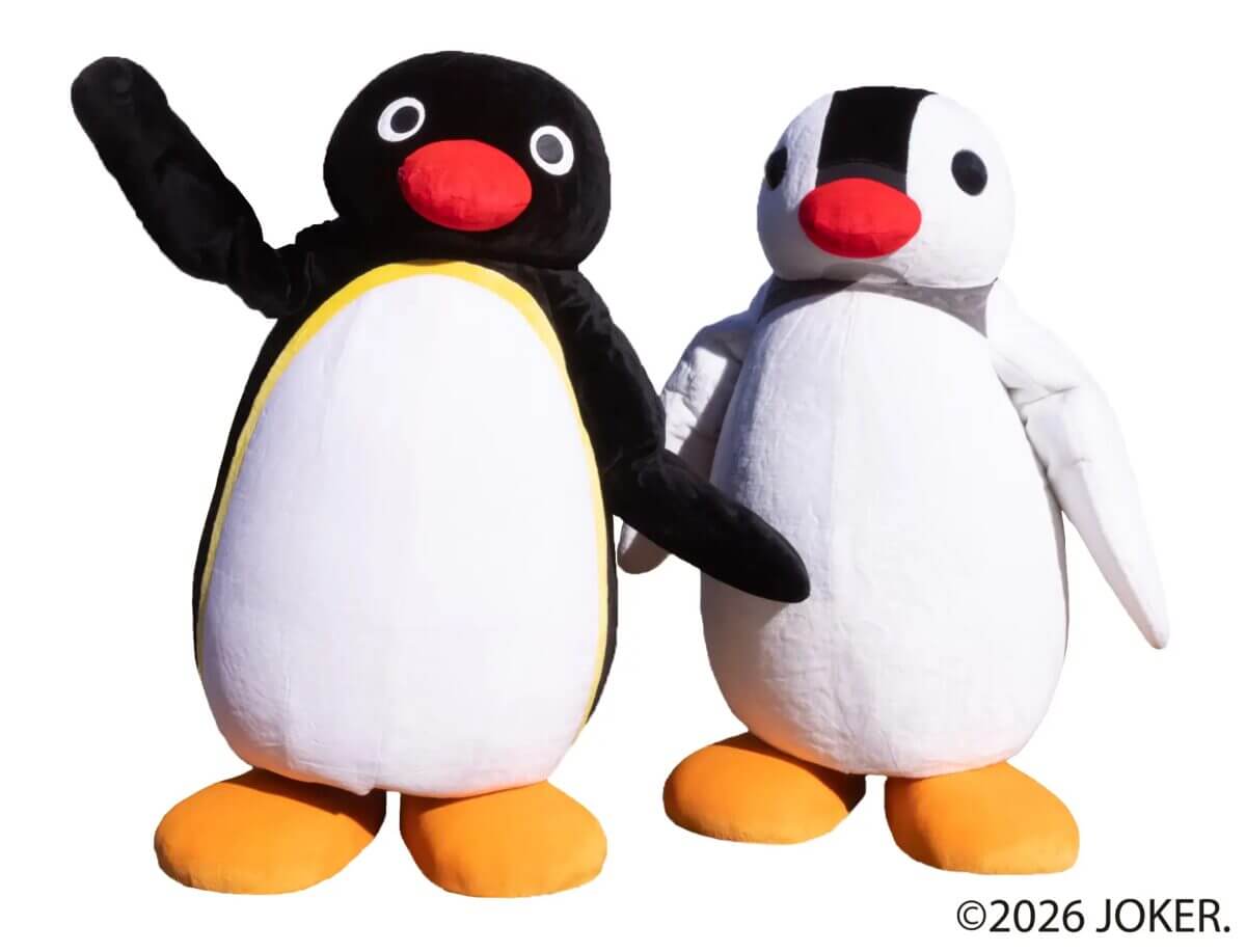 ガチャガチャ『PINGU™ WITH ORBIS』