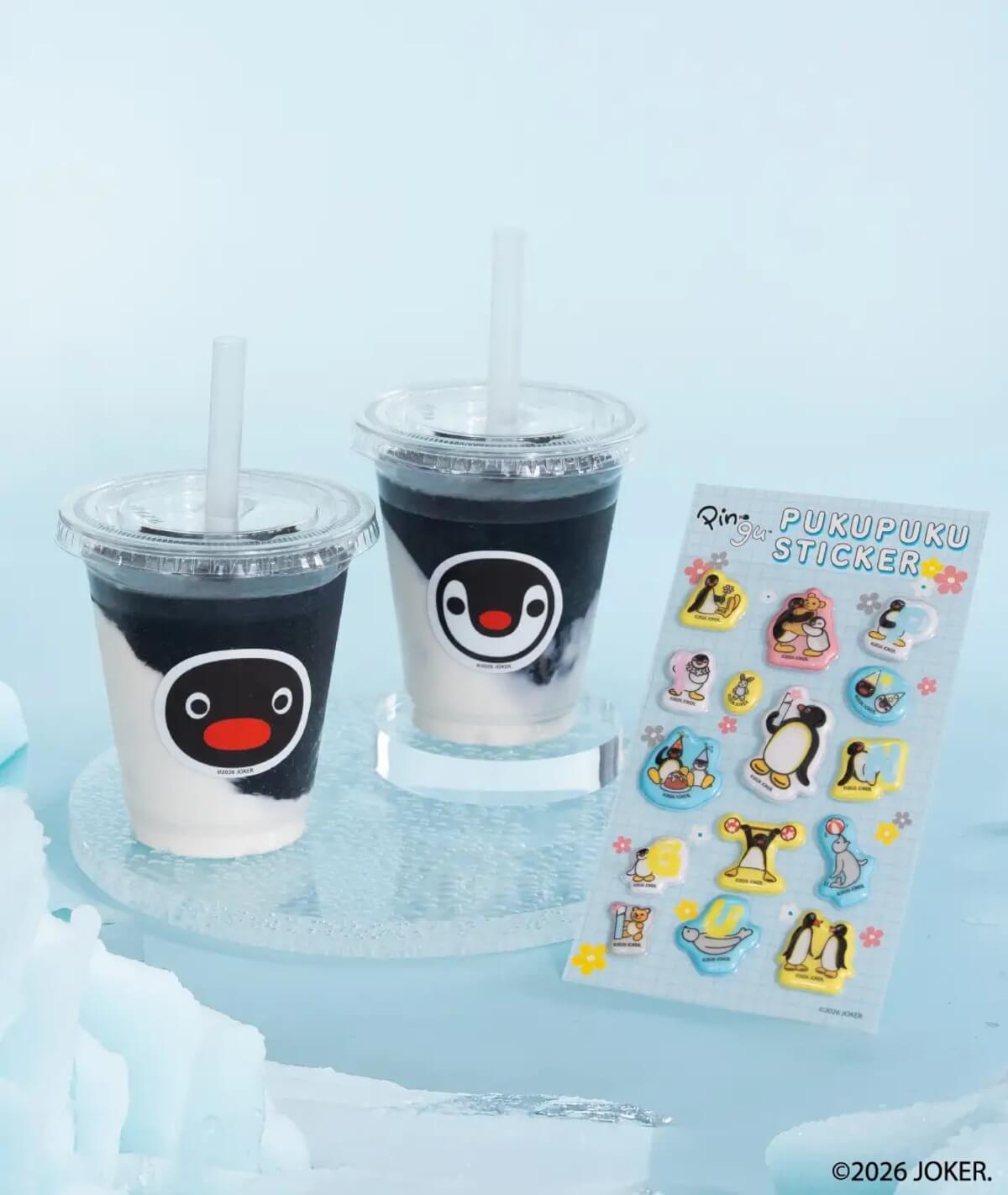 ガチャガチャ『PINGU™ WITH ORBIS』