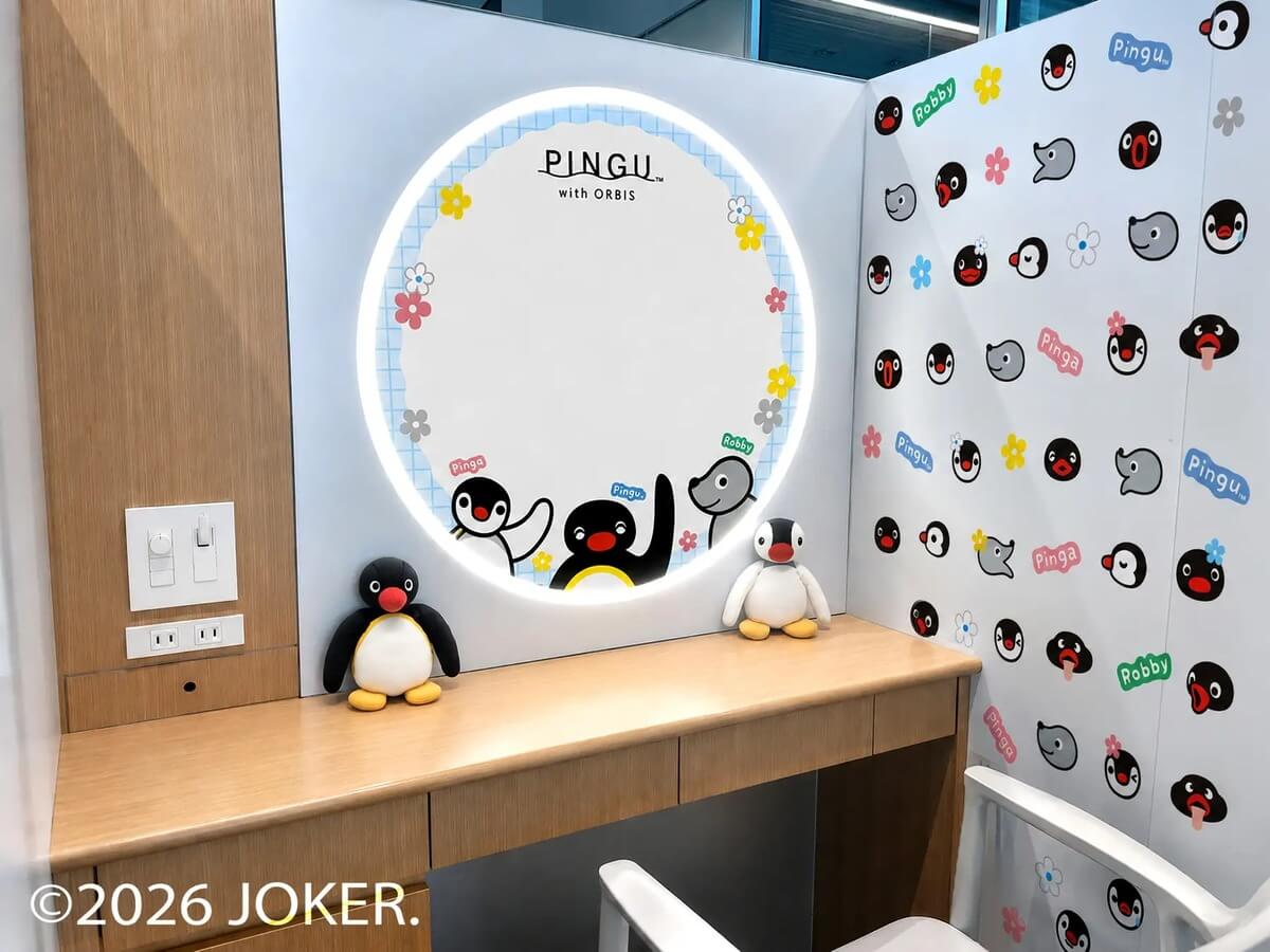 ガチャガチャ『PINGU™ WITH ORBIS』
