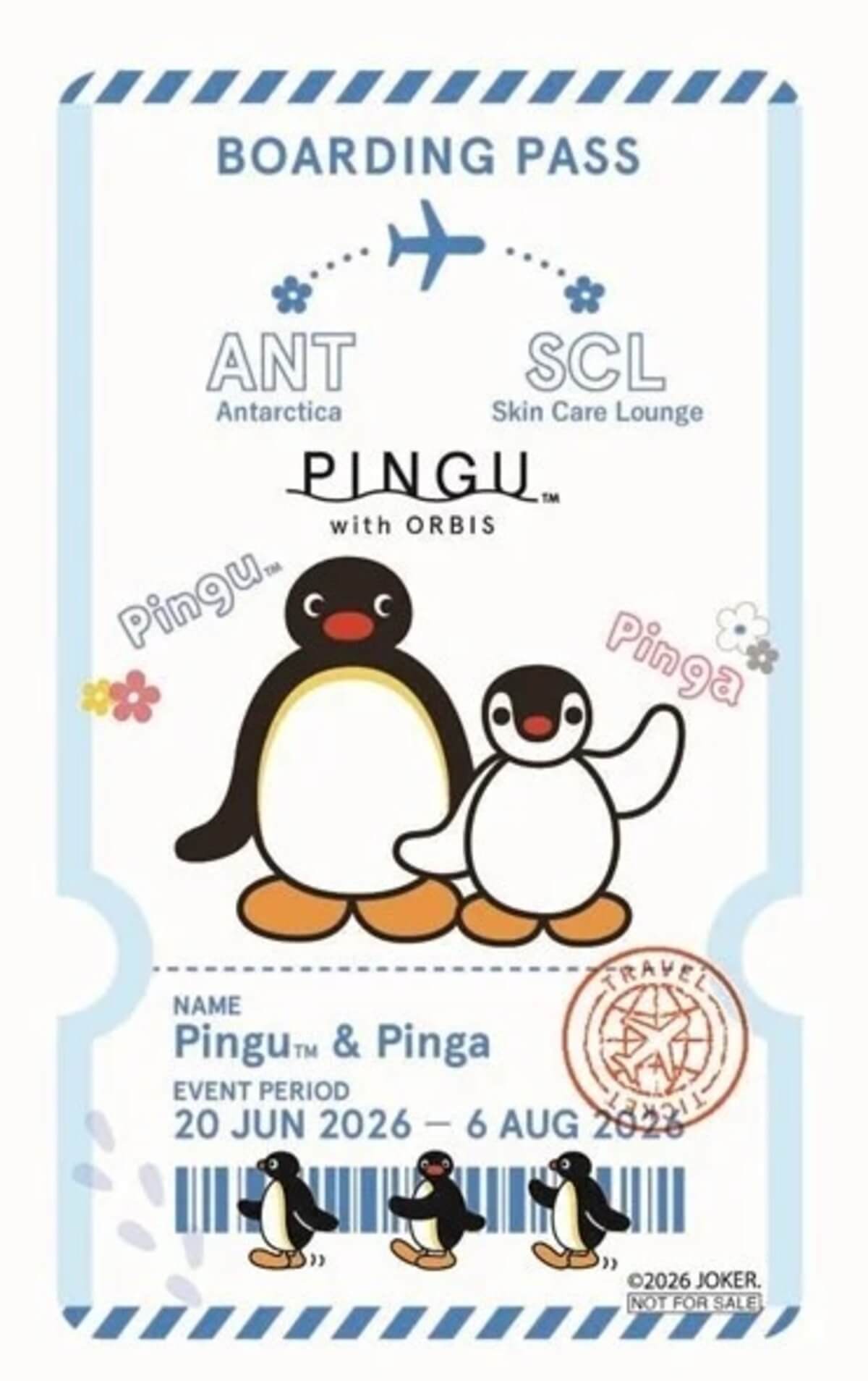 ガチャガチャ『PINGU™ WITH ORBIS』