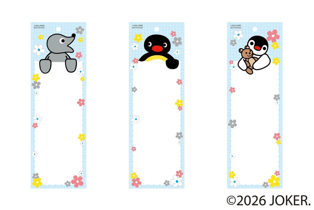 ガチャガチャ『PINGU™ WITH ORBIS』