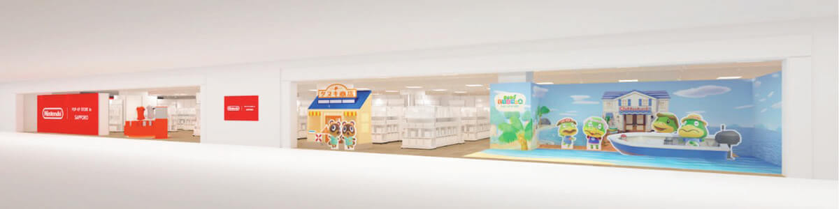 『Nintendo POP-UP STORE in SAPPORO「あつまれ だいまるデパー島」』