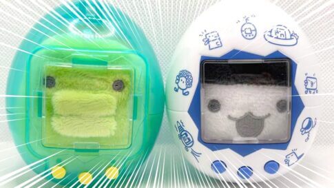 カプセルトイ「たまごっち ぬいぐるみマスコット」開封フォトレビュー
