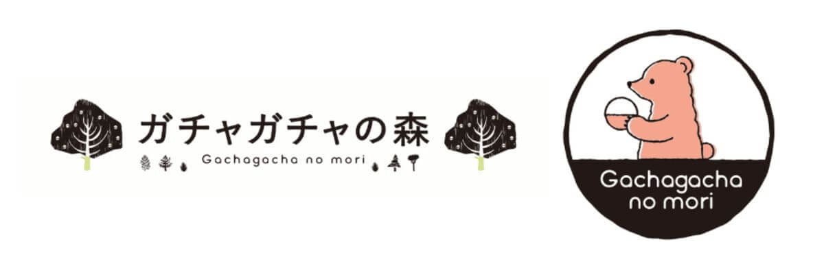 ガチャガチャの森 浦和コルソ店