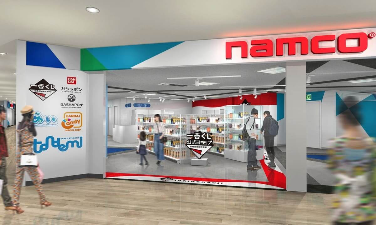 Kosuzuka Bayside Stores