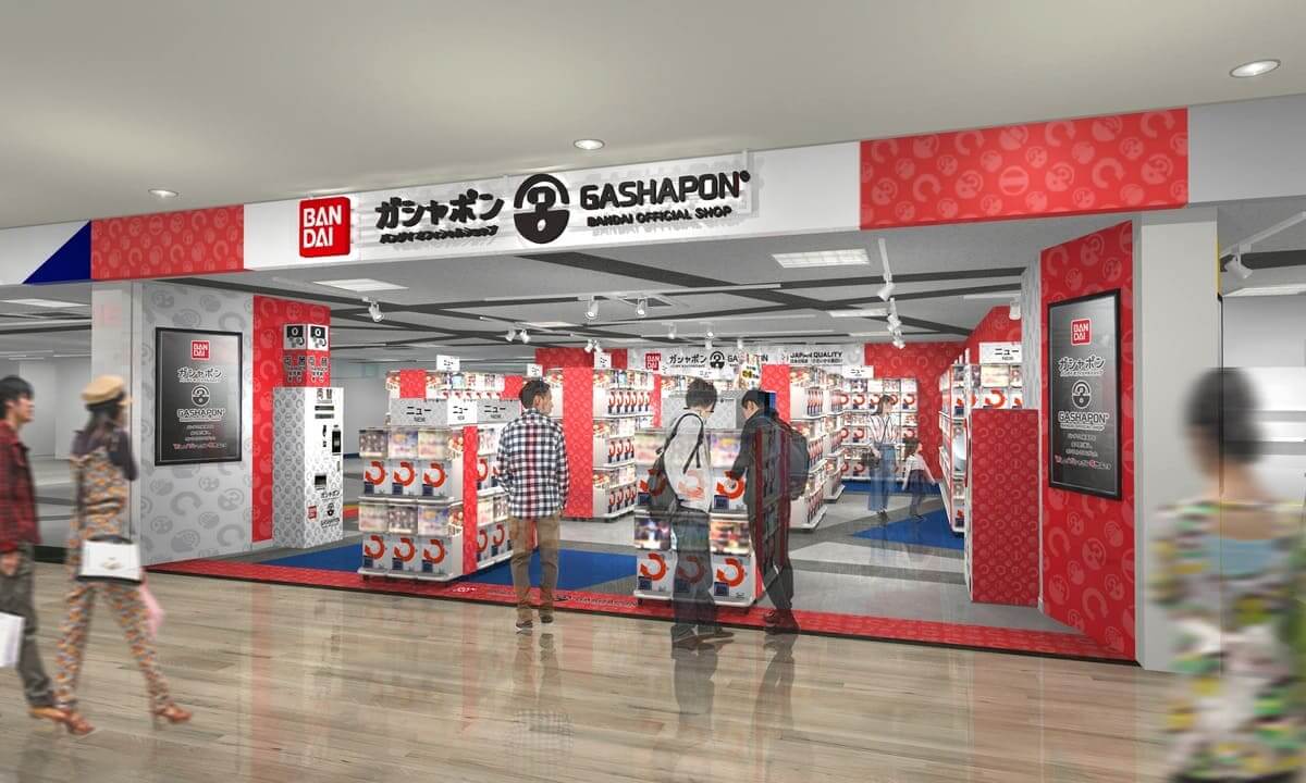 Kosuzuka Bayside Stores