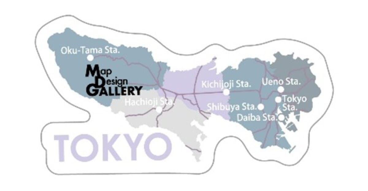 「Map Design GALLERY」ダイバーシティ東京 プラザ