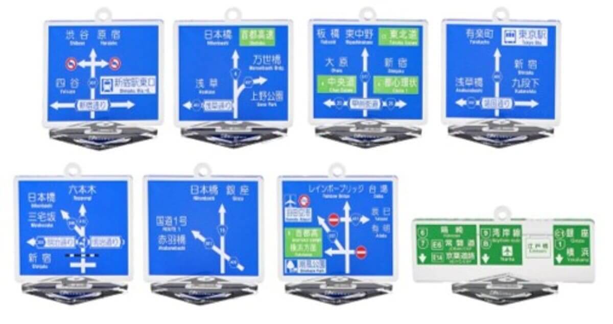 「Map Design GALLERY」ダイバーシティ東京 プラザ