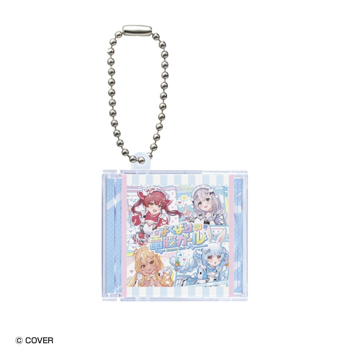 『ガシャポンバンダイオフィシャルショップ』富士川楽座店